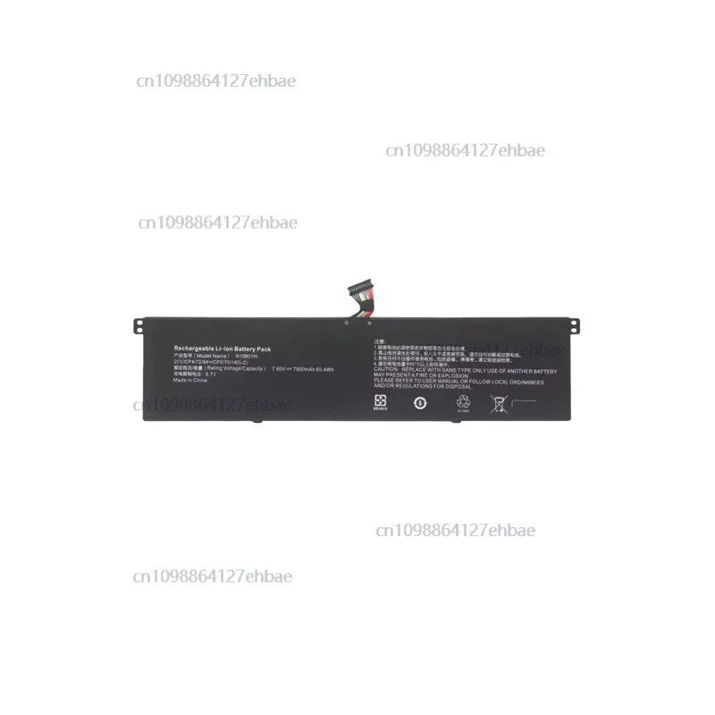 

original 100% authentic 15.6 TM1701 171501 -AL AQ R15B01W