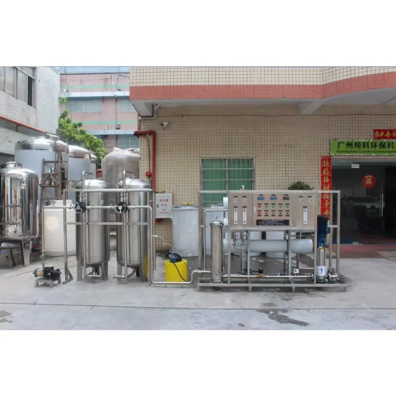 Sea Water Filtration Unit