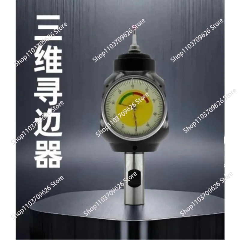 for 3D edge finder with table universal  universal edge finder pointer type in the middle stick