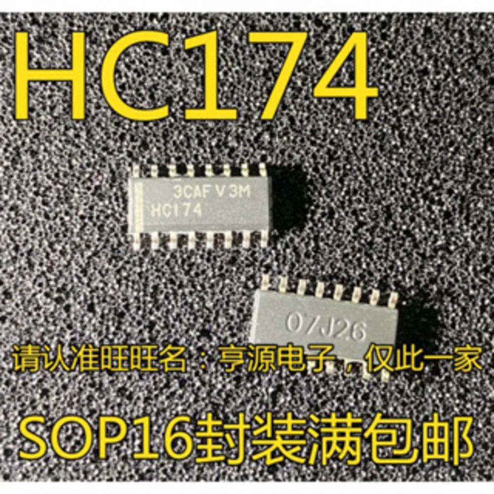 Relai Daya SN74HC174 SN74HC174DR HC174