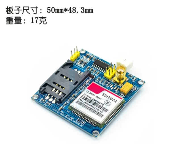 A6 GPRS Pro Serial GPRS GSM Module Core DIY Developemnt Board TTL RS232 With Antenna GPRS Wireless Module Data Replace SIM900