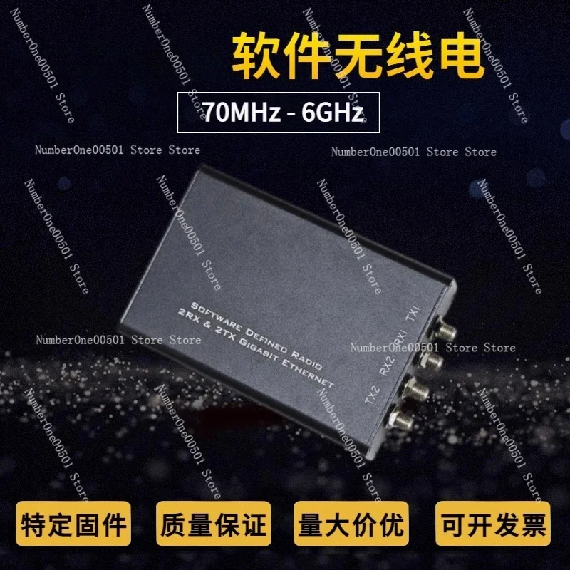 

AD9363 AD9364 70MHZ~6GHZ Radio Transceiver 2R2T