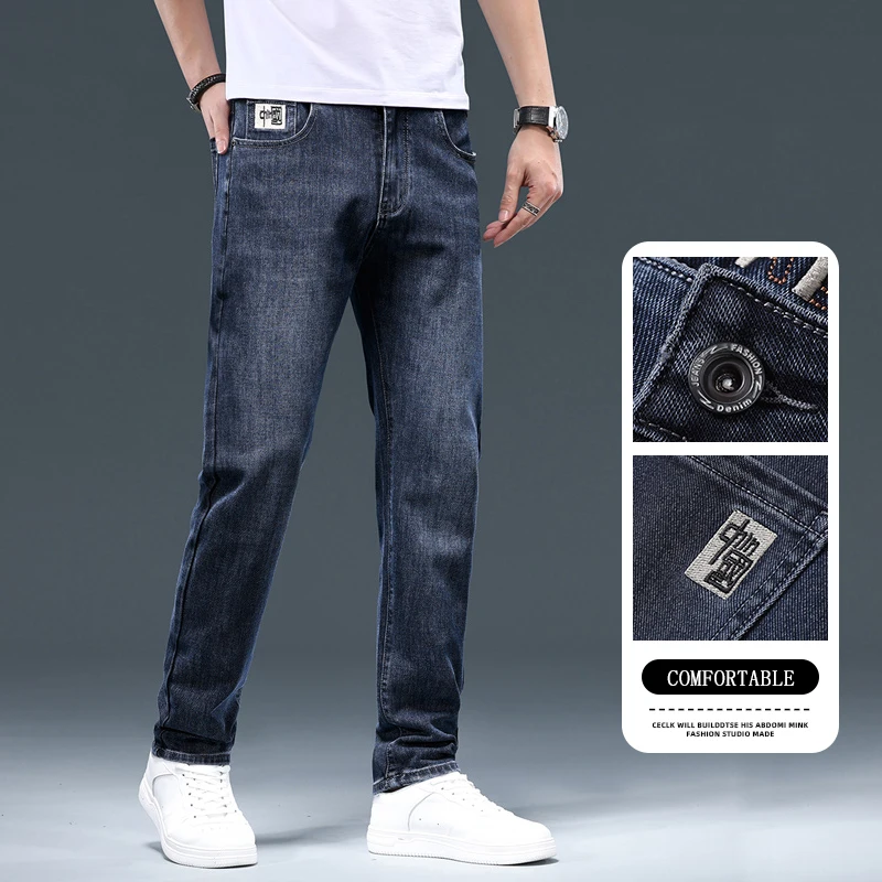 

Autumn Men's Slim Straight Jeans Fashion Korean Pants Comfortable Elastic Black Blue Fitted Business Casual Man Denim Trousers
