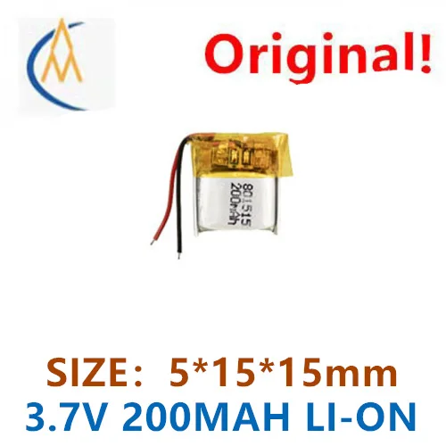buy more will cheap 3.7V 501515 capacity lithium battery 200mAh durable protection board with sufficient charging capacity