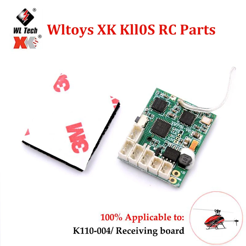 XK K110S Wltoys RC Helicopter Blades Gear Metal Tail Motor Rotor Head Canopy ESC Receiver Board Servo Main Shaft Screws Parts