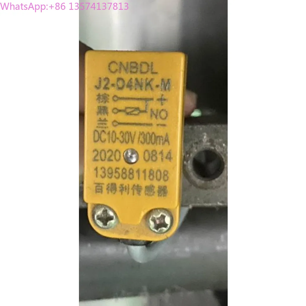 J2-D4NK-M Proximity…