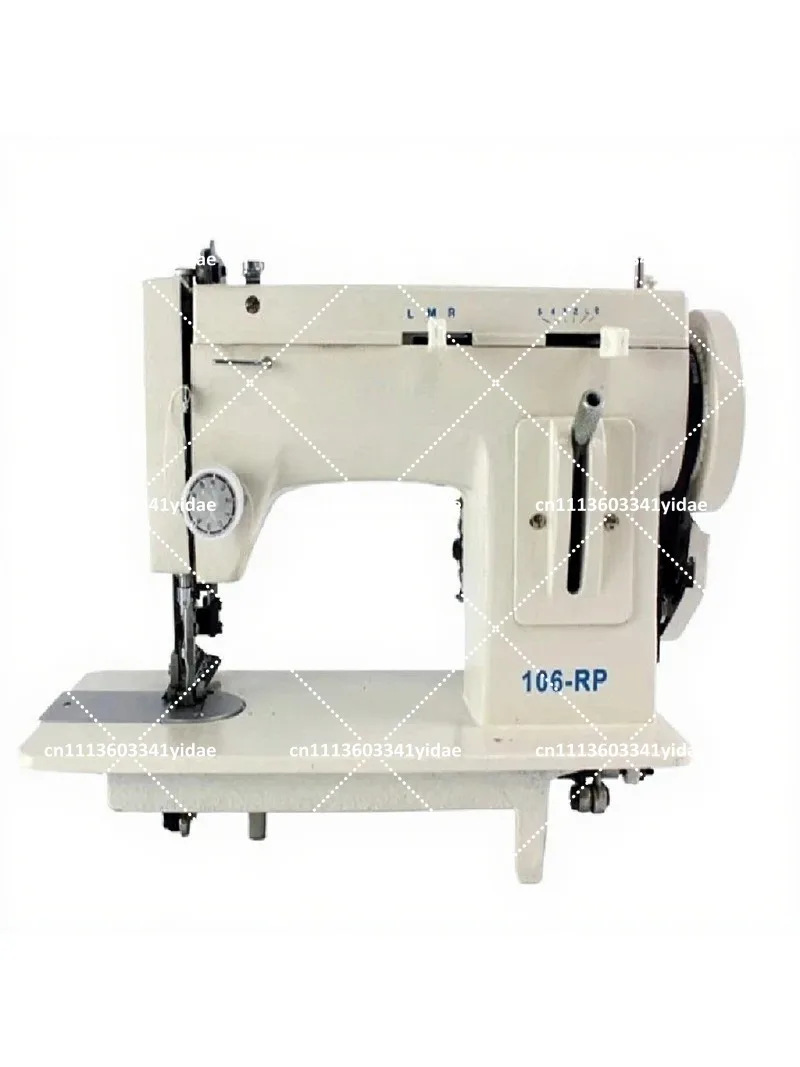 220V Household Sewing Machine 7 Inch for Fur Leather Clothing Stitch DIY Craft