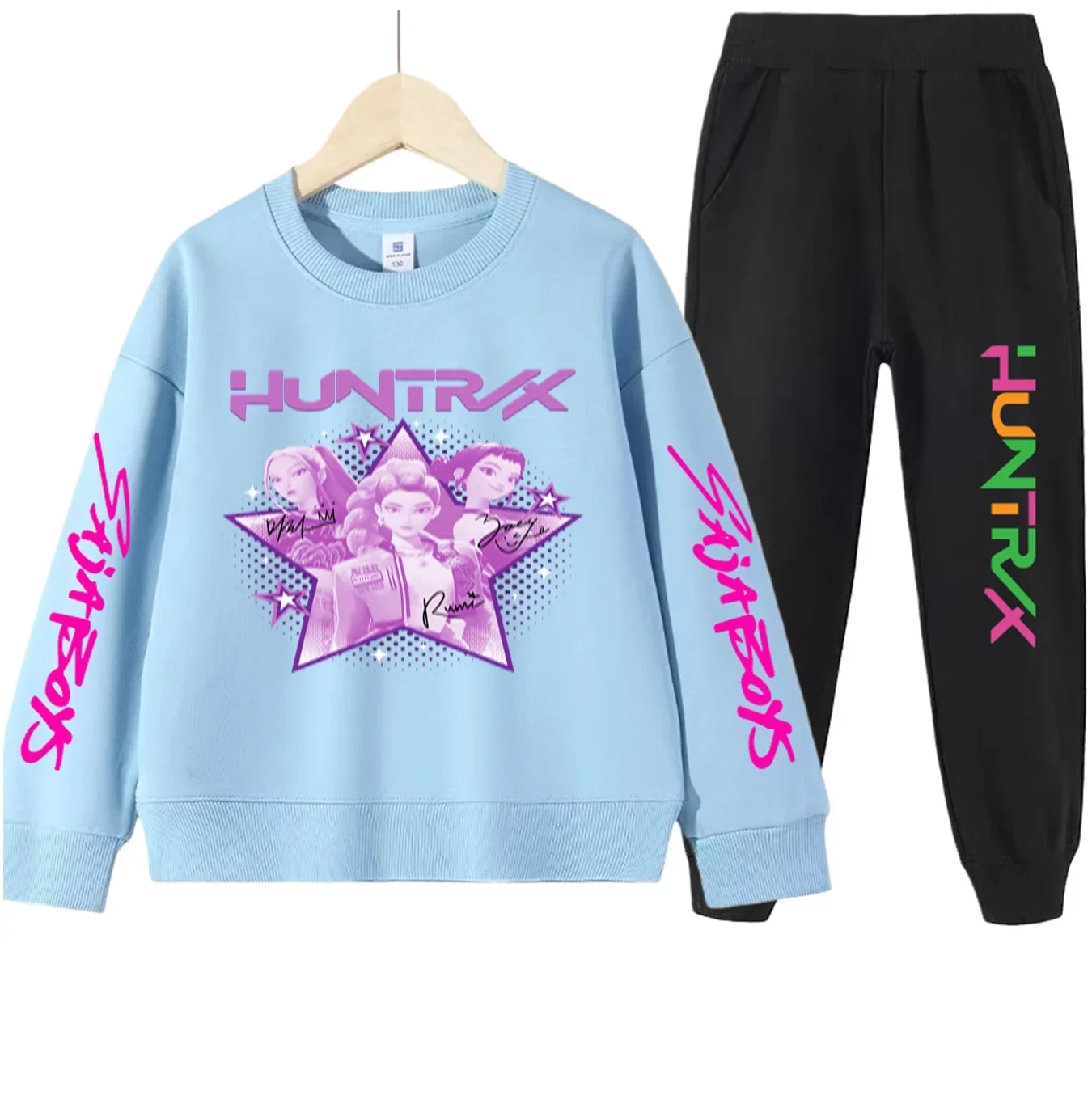 Present For Kids Kp… - image