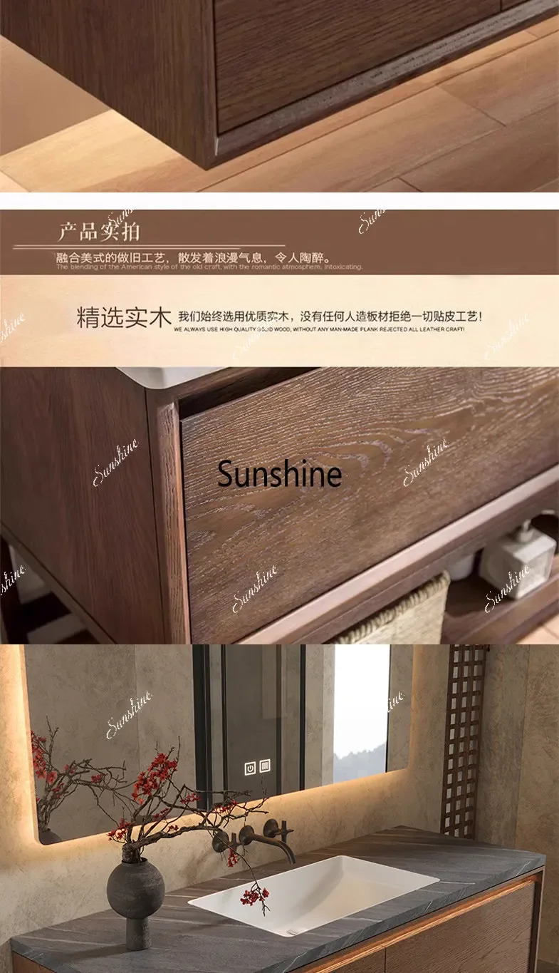 New Chinese style, bathroom cabinet combination, bathroom slate seamless integrationTJ