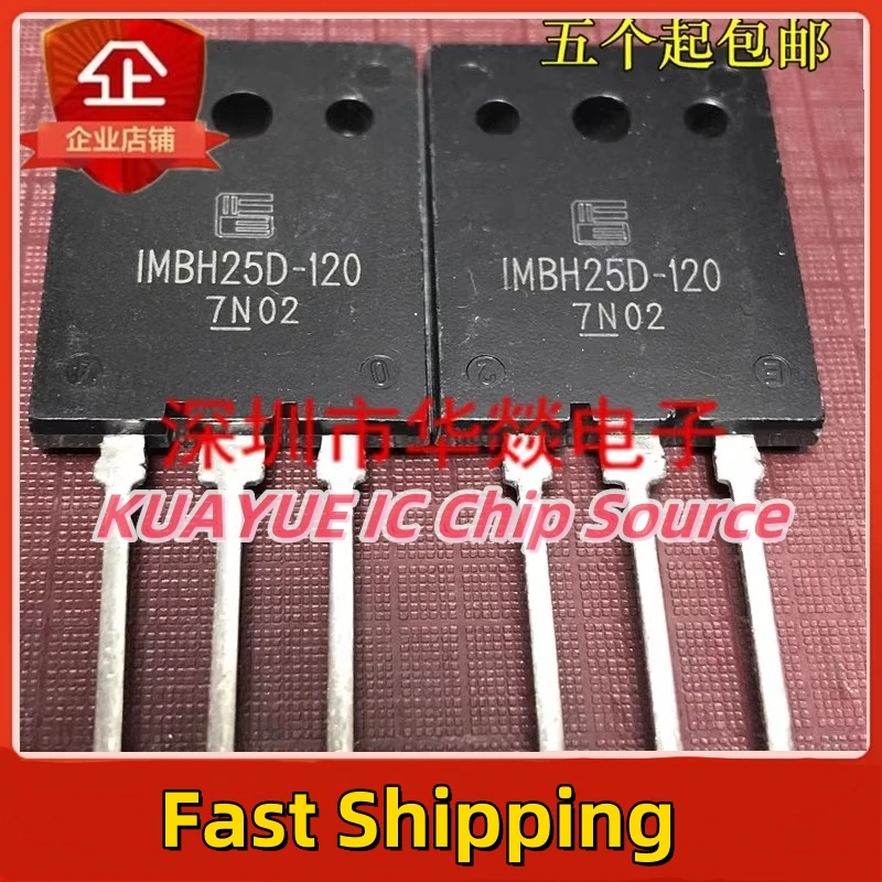 10PCS-30PCS  1MBH25D-120  TO-264  1200V  25A  IGBT  Fast Shipping Quality Guarantee