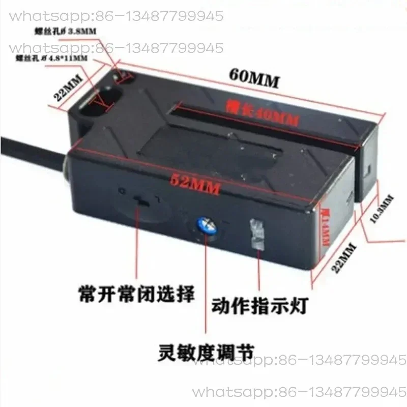 U-slot Label Photoelectric Sensor, Sticker Mark Detector for Labeling Machine, 2mm Slot Width