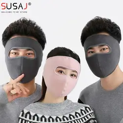 Windproof Anti Dust Full Face Masks Cycling Ski Breathable Masks Eye Shield HD Anti Fog Goggles Hood Cover Winter Warm Hat Caps