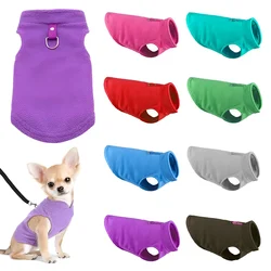 Soft Fleece Dog Vest Puppy Cat Clothes Spring Winter Outdoors Warm Vest Sweater Costumes Jacket Yorkshire Clothes For Small Dogs