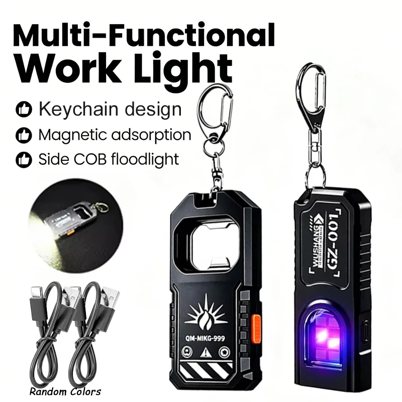 Portable Keychain LED COB Flashlight USB Rechargeable Torch with Pen Clip Powerful Mini Outdoor Working Lantern with Magnetic
