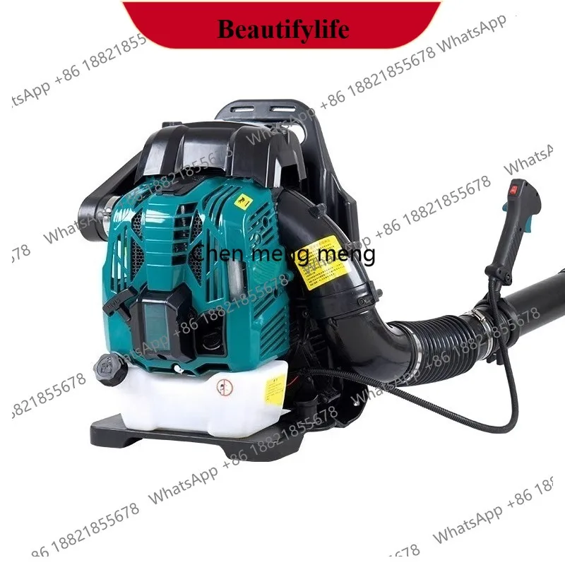 

Z189 Four-stroke snow blower high-power backpack blower leaf fall construction site fire wind fire extinguishing blower