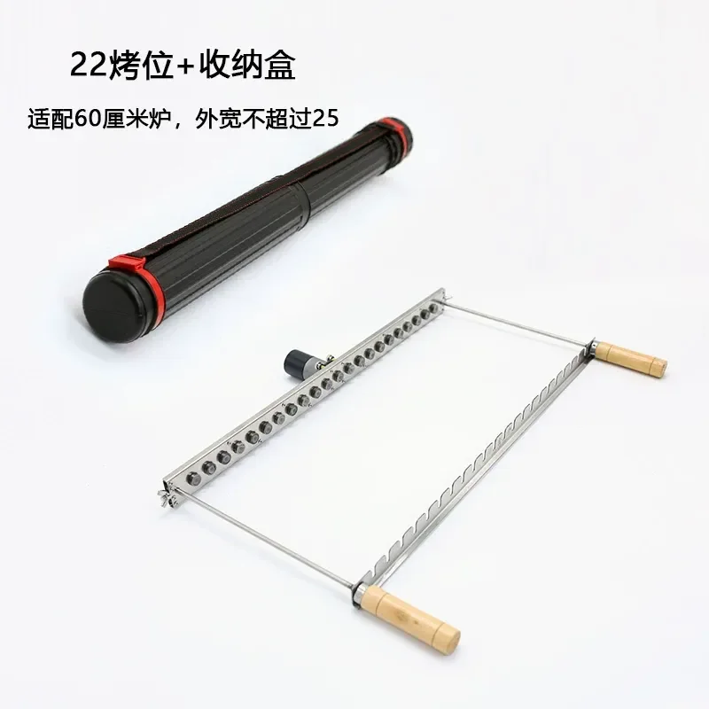 Portable Stainless Steel Charcoal Grill with Automatic Rotary Skewer Removable BBQ Rotisserie Kit