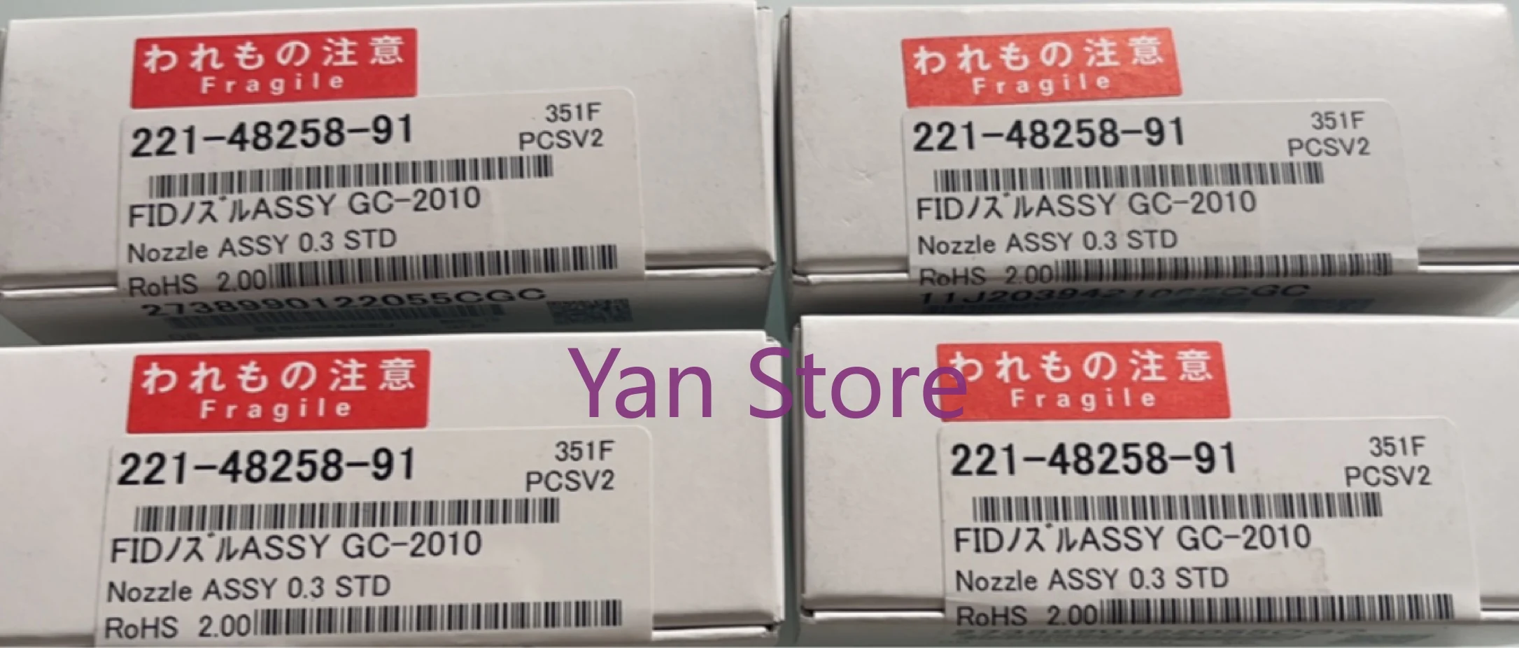 New Original Shimad…