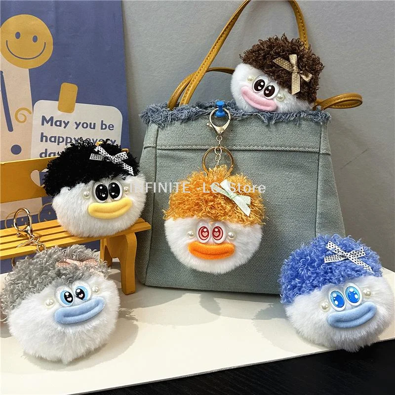 Cute Soft Fluffy Plush Duck Keychain With Bow Pearl Decor Bag Accessory Gift For Girls TeensINFINITE -LG