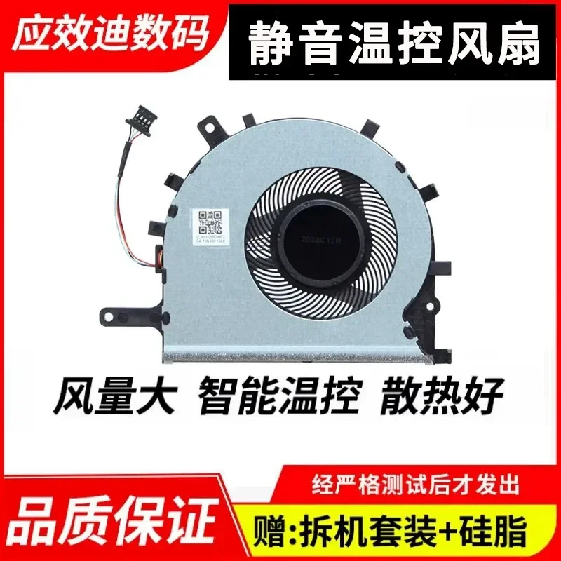 Fan for ASUS ADOL14F Idol 14 A bean A403F S403F Laptop Cooling Fan Replacement