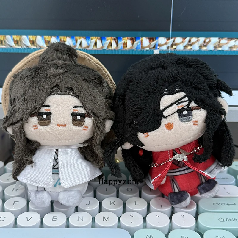 

New Heaven Official's Blessing Plush Pendant Toy Xie Lian Hua Cheng Stuffed Mini Doll Tian Guan Ci Fu Qing Xuan HeXuan Fan Gifts