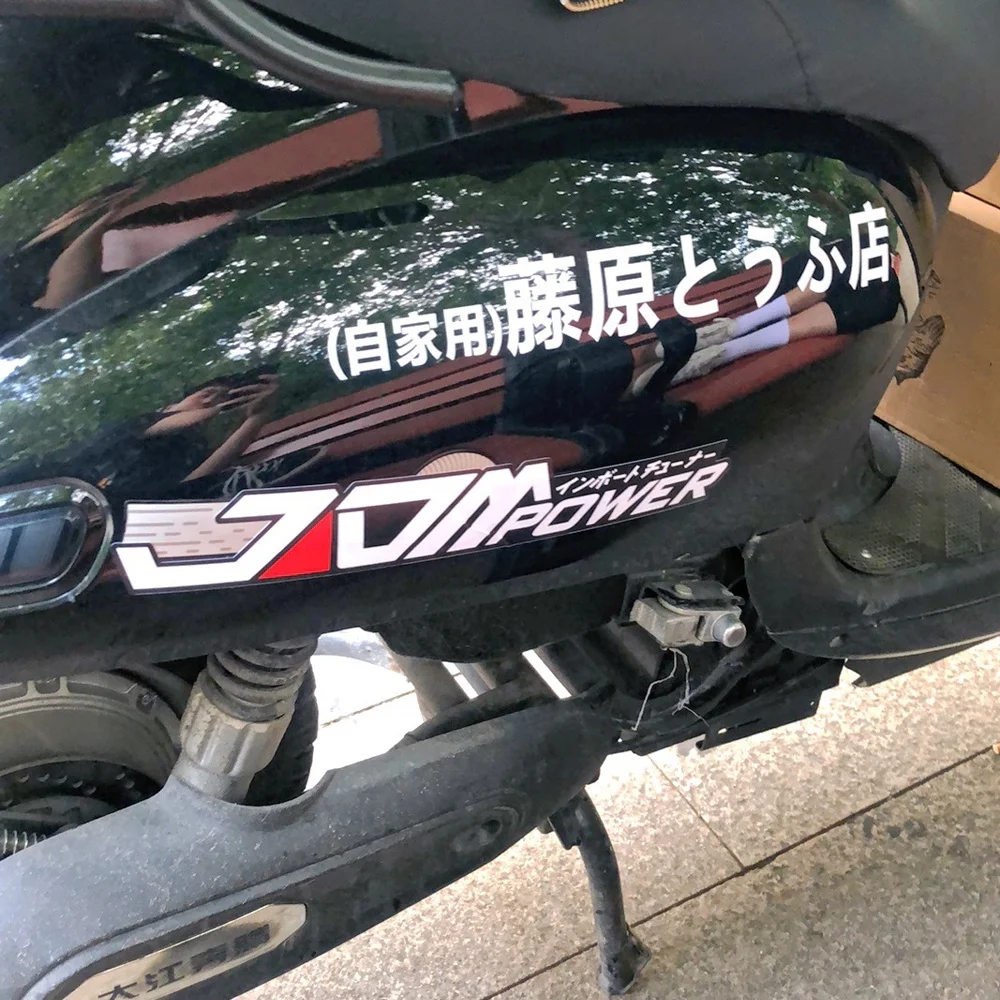 JDM Stickers JDMPOWER Reflective And Rainbow Stickers For Motorcycles Cars