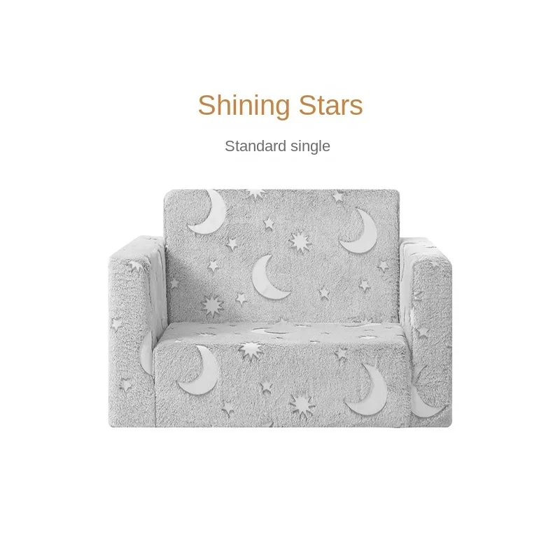 

YY Magic Handle Luminous Glow Children Portable Folding Sofa Lazy