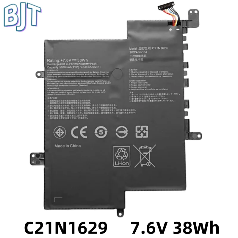 

7.6V 38Wh New Laptop Battery C21N1629 For ASUS C223NA E203MAH E203MA E203N E203NA L203NA R207NA R203MA 0B200-02500000