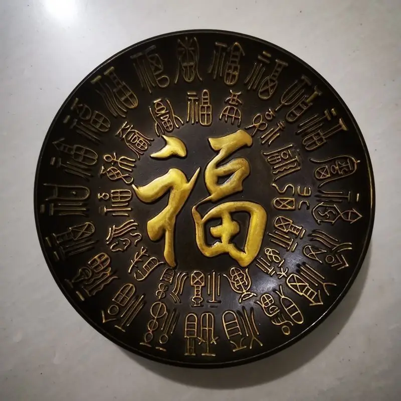 Bai Fu Bai Shou Pan Bronze Ware Collection Pure Copper Dotted Gold Plate Collection Home Furnishings Market Decoration