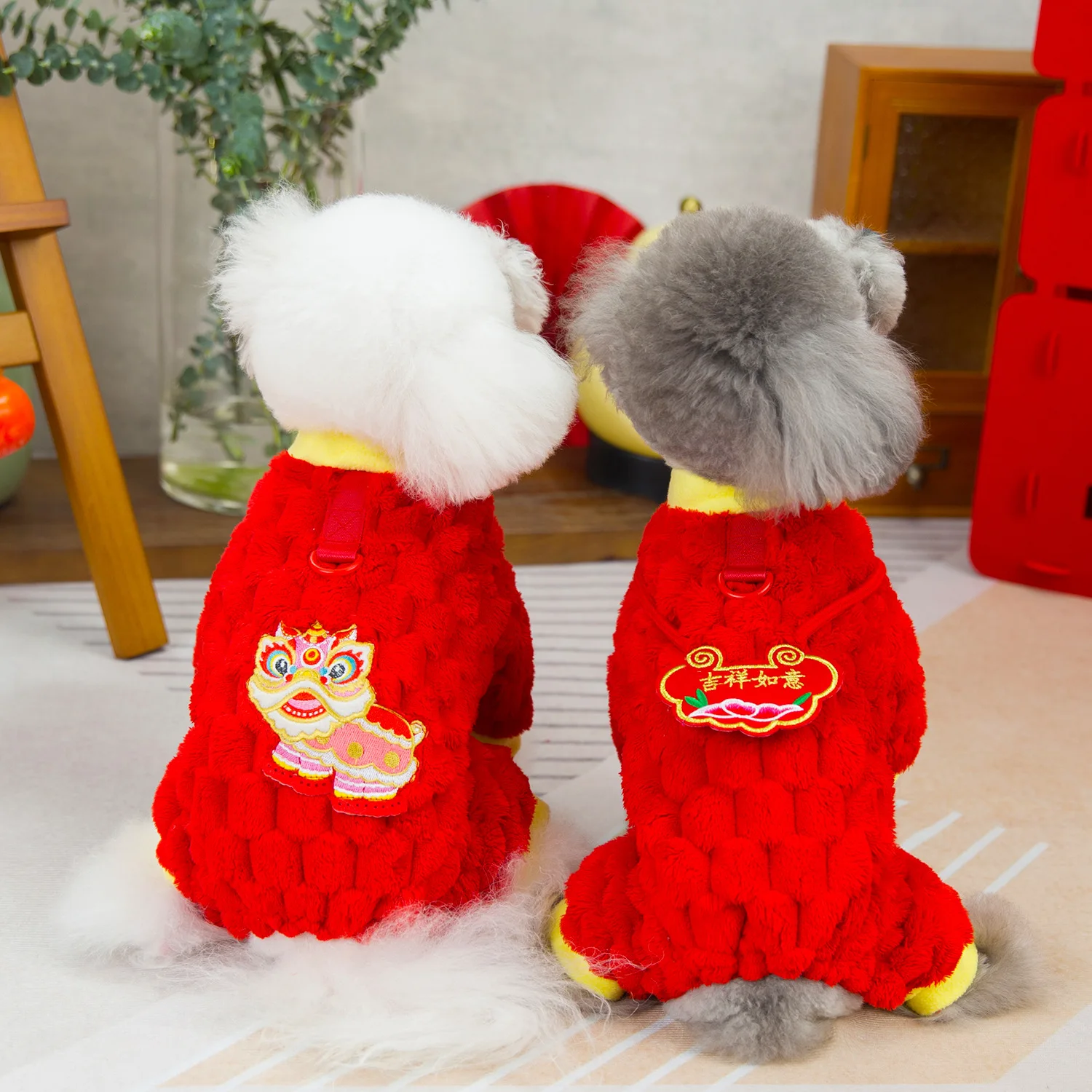 

National Tide Lion Dance Pet Four-Legged Suit Dog Cat Universal Warm Jumpsuit Can Pull Auspicious New Year'S Eve Clothing