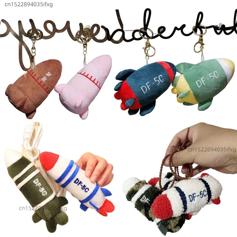 

12-18 см Kawaii модель ракетки плюшевый кулон реалистичная ракета Dongfeng ракетный брелок военная коллекция для энтузиастов подарок для мальчика