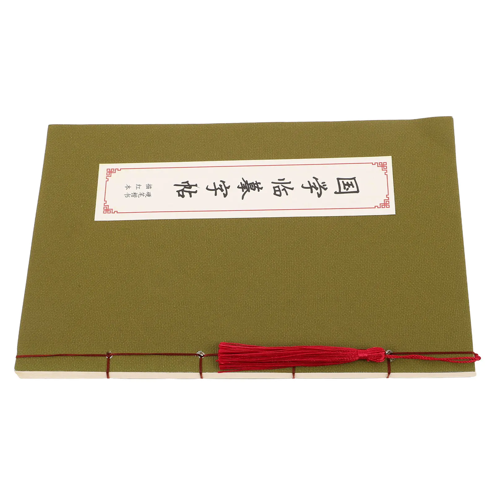 

China Calligraphy Paper Chinese Character Practice Book Album Writing Exercise Book​ Tracing Handwriting Notebook