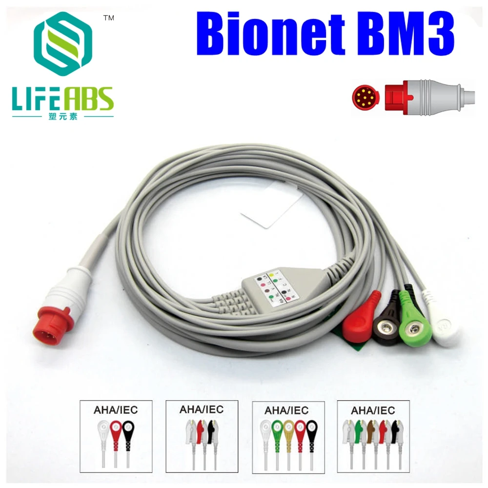 One-Piece Ecg Cable Ekg Cable Iec 3leads 5leads Snap Clip Ecg Cable and Leadwires for Bionet Bm3 Mornitor Machine