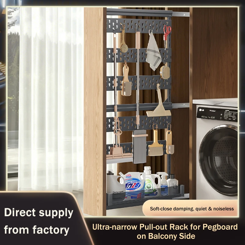 Side Pull Out Pegboard Rack For Balcony Tall Cabinet Narrow Gap Utility Organizer Basket Cleaning Tools Home Storage Rack 306
