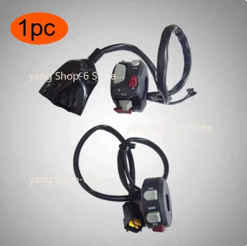 

Original Motorcycle Handle left Right Switch for LONCIN VOGE 525RR RR525 DS525X 525DSX LX500GS-B/C LX500-X/Y 271390592 271590604