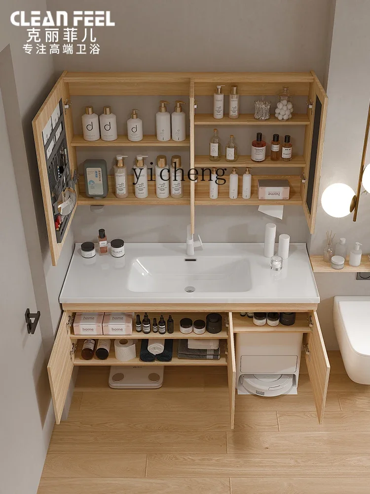 v1 Sweeping Robot Bathroom Cabinet Ceramic Whole Washbin Wood Color Bathroom Table