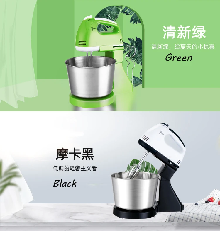 

Electric Kitchen Food Blender Mixer Egg Beater Handheld Egg Beater Blender Baking Whipping Cream Machine Egg Mixer