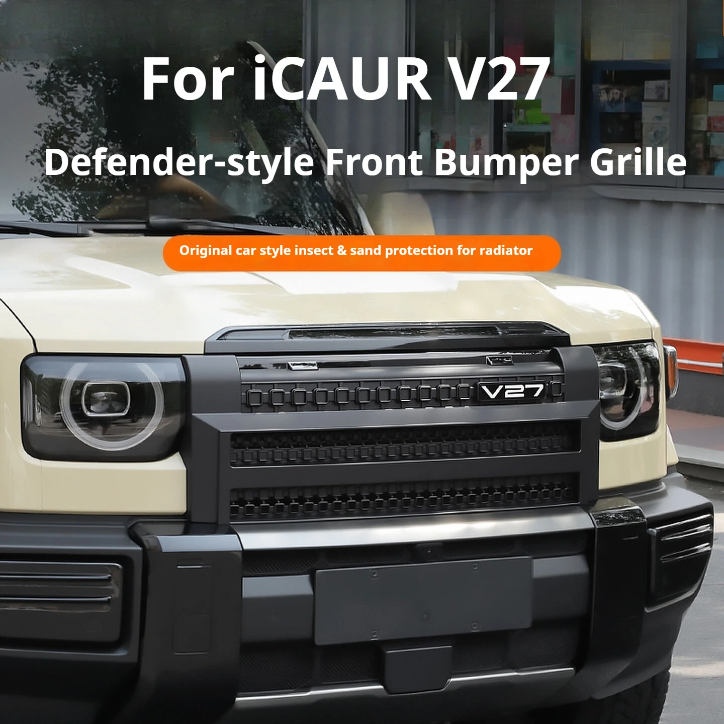 For Chery iCAUR V27 Car Front Bumper Middle Grille Off-road Air Intake Grille Insect-proof Net Guardian/Black Warrior Edition