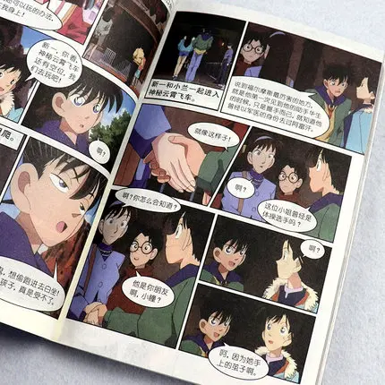 3 Books Vol.13-15 Detective Conan Color Manga Chinese Book Kids Teenager Adult Reasoning Inference Suspense Story Comic Libros