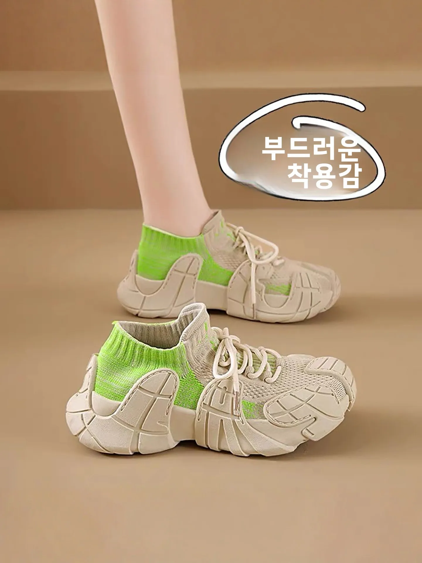 lightweight-summer-running-fitness-shoes-for-women-shock-absorption-eight-armed-coconut-crossfit-all-training-shoes