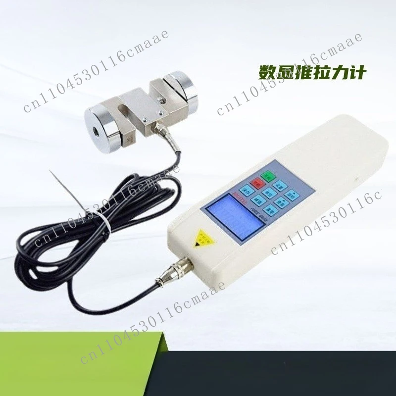 Digital Push-pull Force Meter HF-5K Portable S-type External Sensor Tensile Stress Testing Instrument