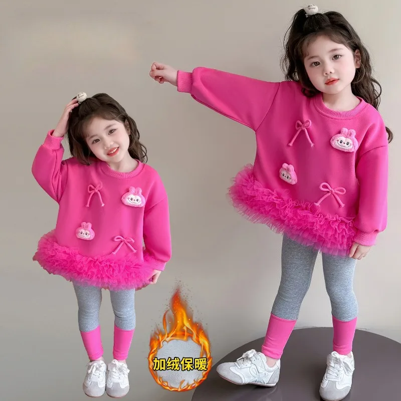 Spring Autumn Girls… - image