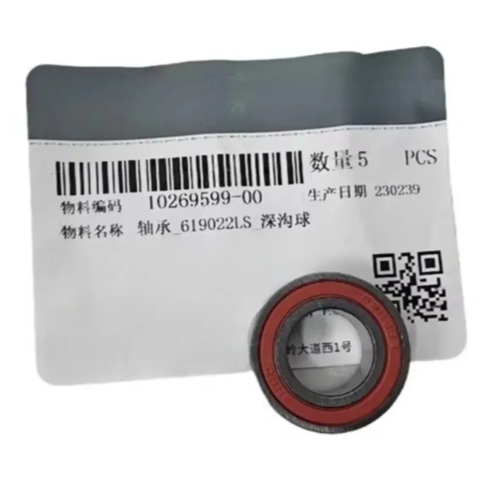 Genuine 619022LS Deep Groove Ball Flywheel Guide Bearing for BYD F3 G3 L3 Surui Qin Pro