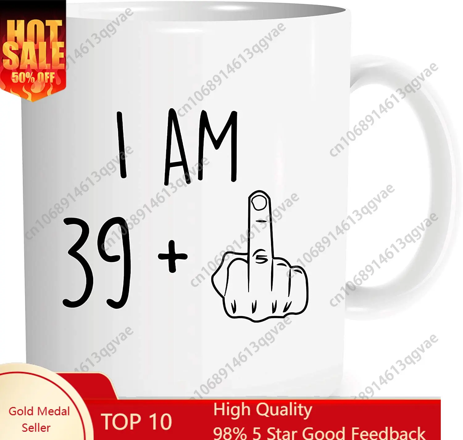 

40th Birthday Gift for Men Women I Am 39 Plus Middle Finger Funny Gag Gift Ideas Coffee Mug Tea Cup for Him Her