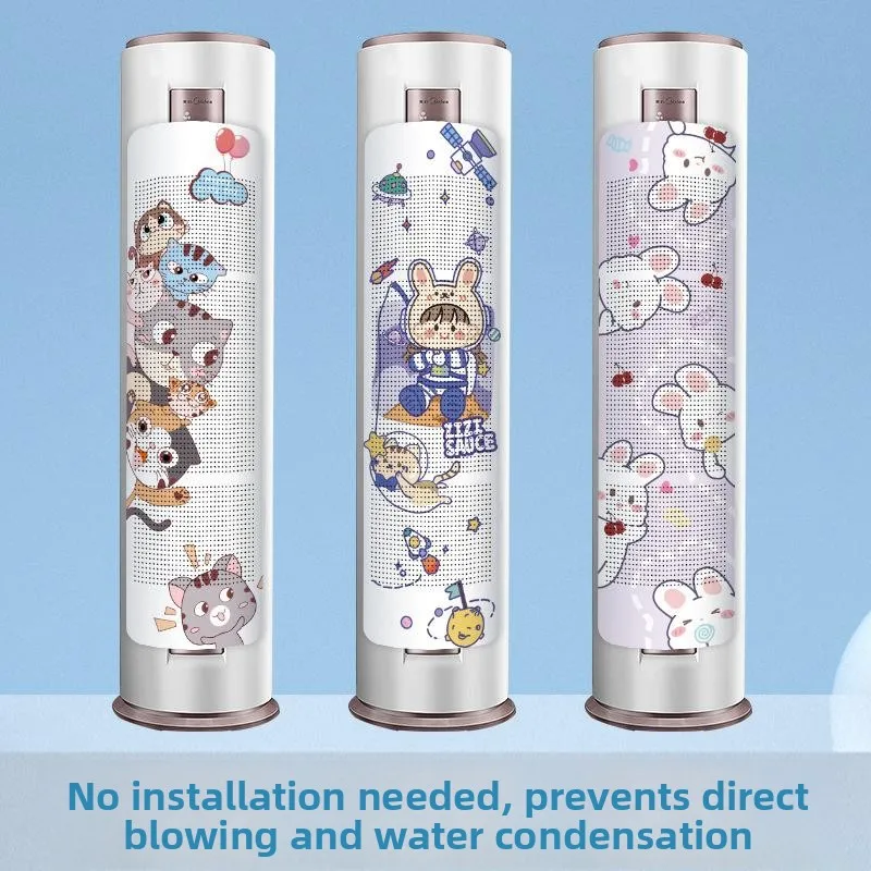 New round Cylinder Air Conditioner Windshield Baby Infant Moon Period Prevent Direct Blow Outlet Windshield Dustproof Organizer