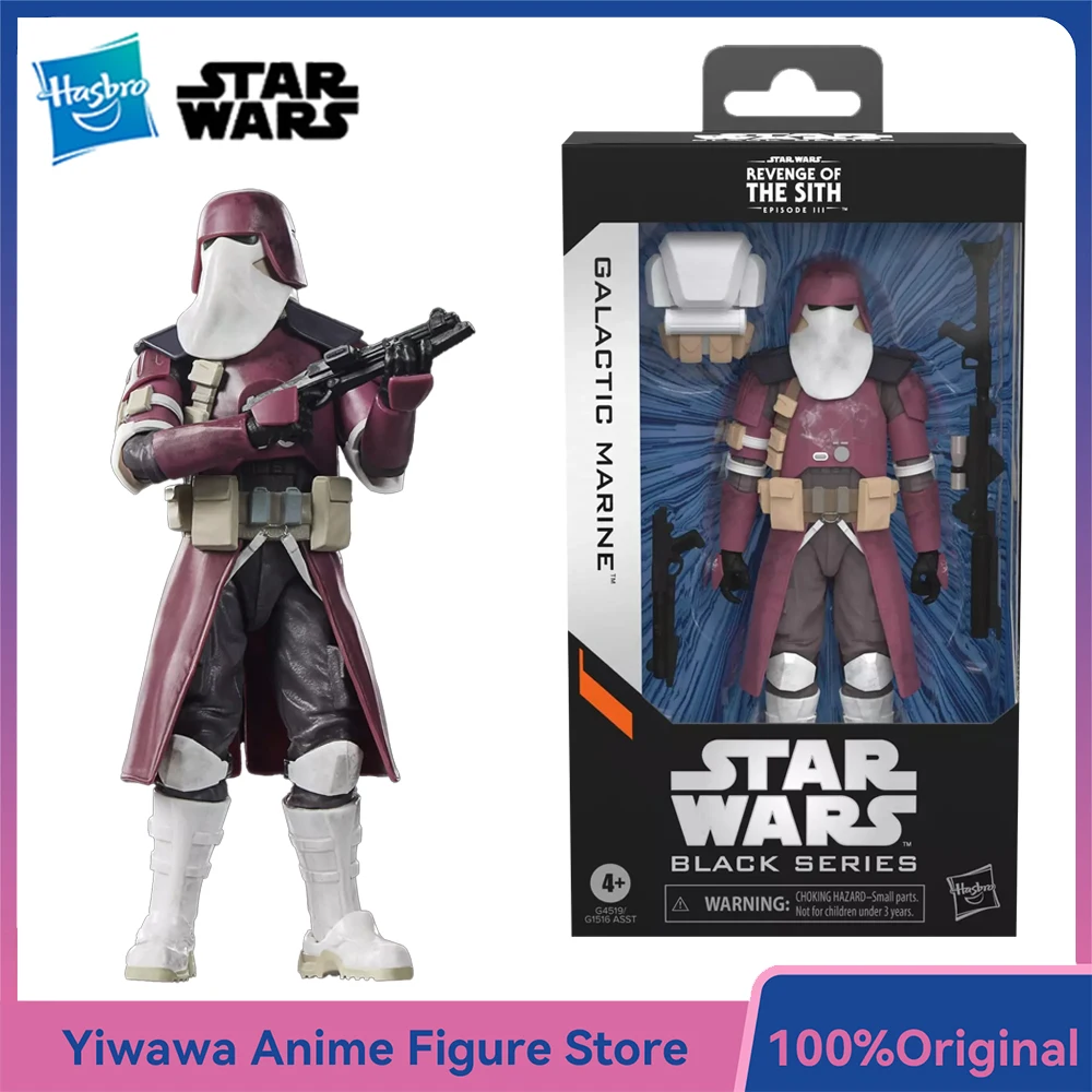 figura-de-accion-original-nueva-de-la-serie-black-series-de-hasbro-de-la-coleccion-star-wars-que-representa-a-un-miembro-de-la-guardia-galactica-star-wars-la-venganza-de-los-sith-de-15-cm