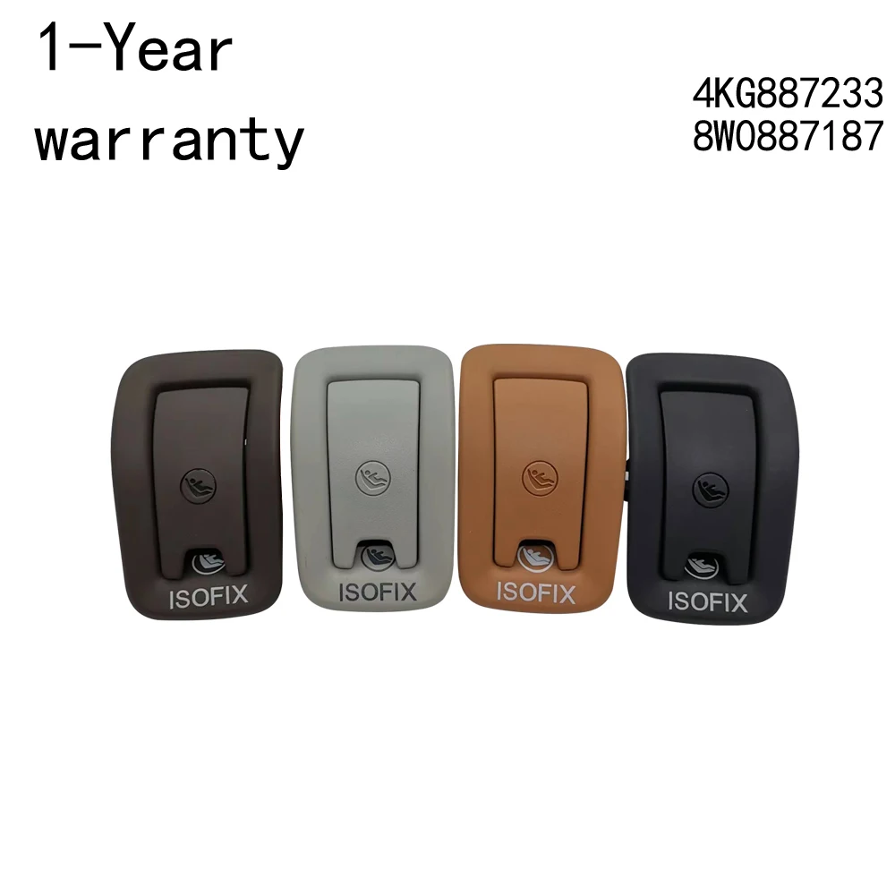 Child seat buckle For Audi A6L A4L A6 S6 A4 S4 A5 S5 RS4 RS5 RS6 RS7 AA7 4KG887233 8W0887187 