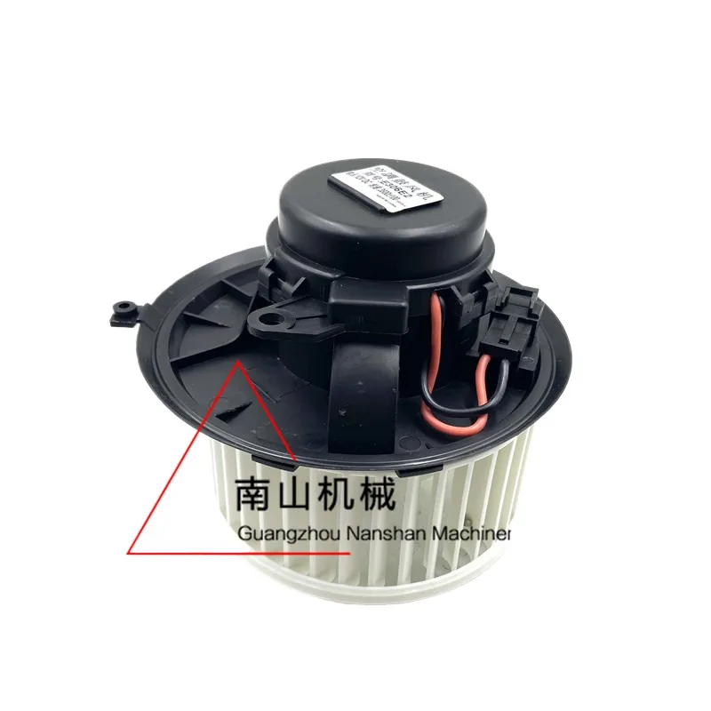 

For Caterpillar E305.5 306E2 307E 308E E2Air conditioning blower heating motor12V Excavator Parts