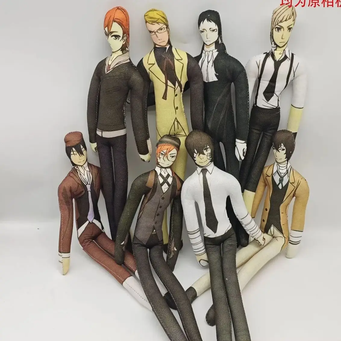 28cm Wire Doll Bungo Stray Dogs Plush Doll Dazai Osamu Stuffed Abstract Joint Flexible Room Nakahara Chuuya Plush Toys Gift