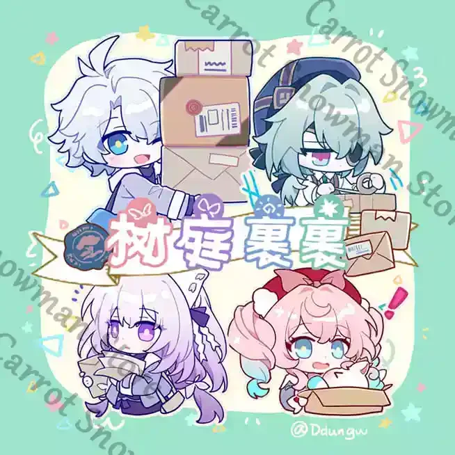 

Honkai: Star Rail Game Related Products Packaging Series colleagues Anaxagoras Phainon Castorice Hyacinthia Q version sticker