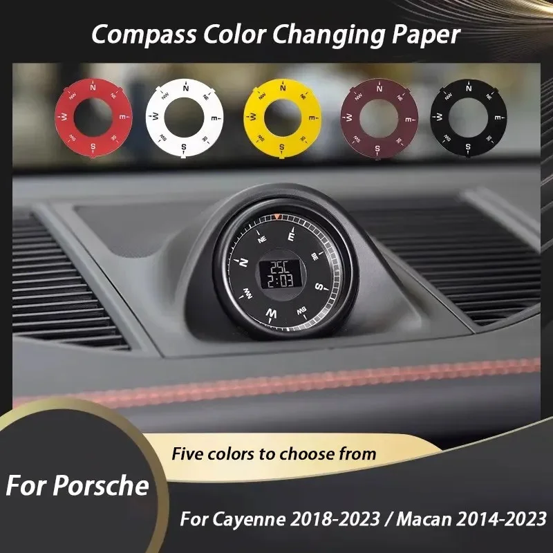 For Porsche Cayenne 2018-2023 Macan 2014-2023 Car Central Control Dashboard Compass Color Paper Replacement Modification